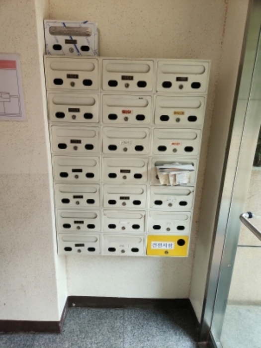 물건 사진 5