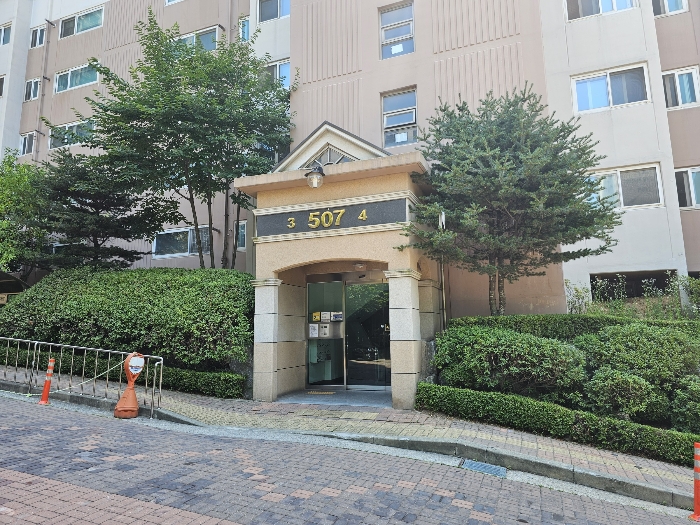 물건 사진 9