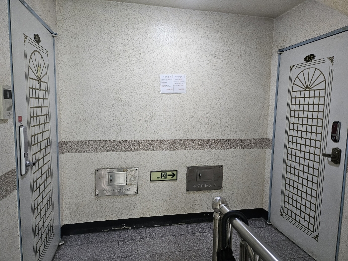 물건 사진 11
