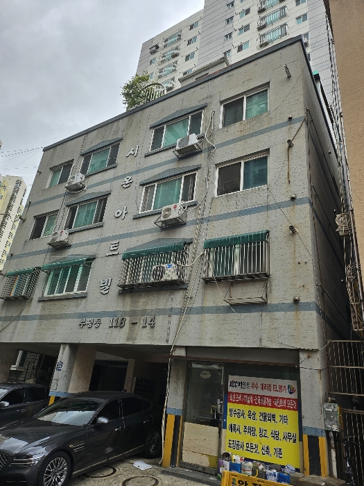물건 사진 9