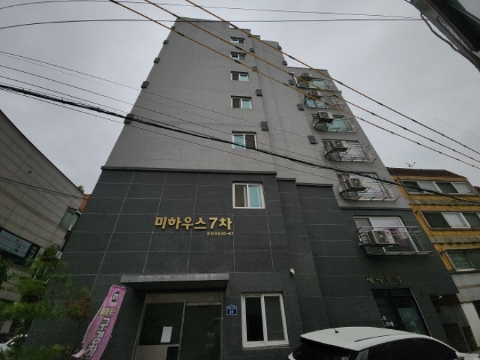 물건 사진 2