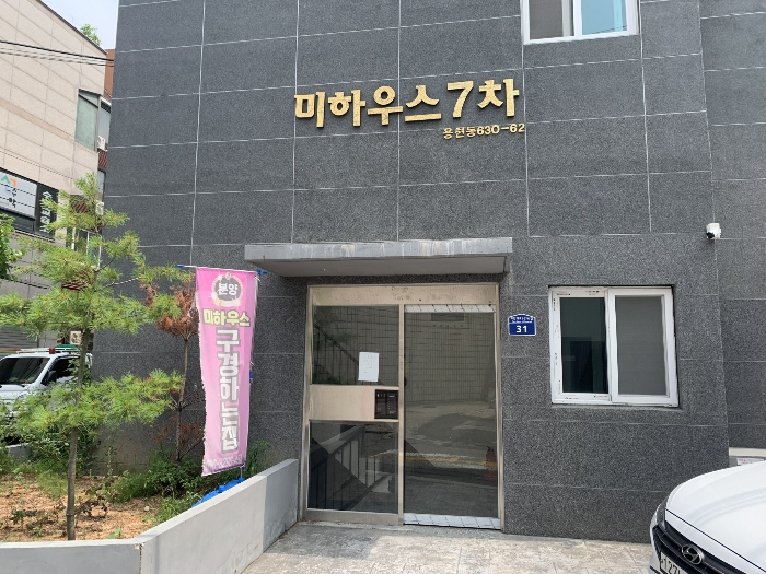 물건 사진 14