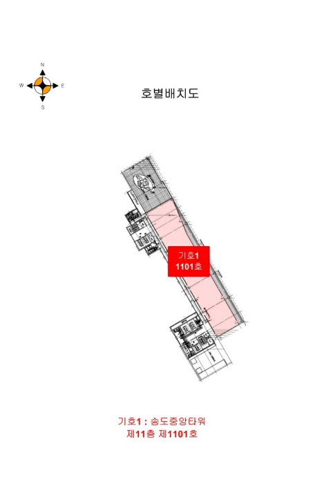 물건 사진 13