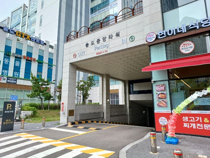 물건 사진 22