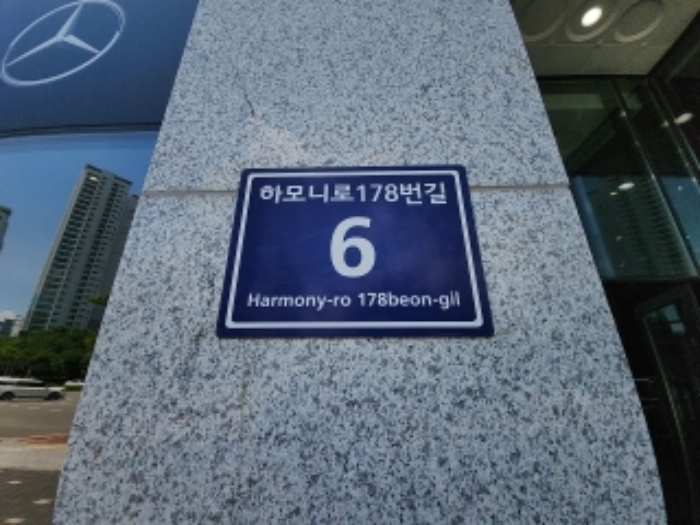 물건 사진 4