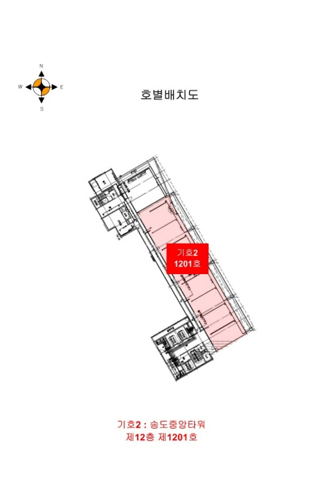 물건 사진 12