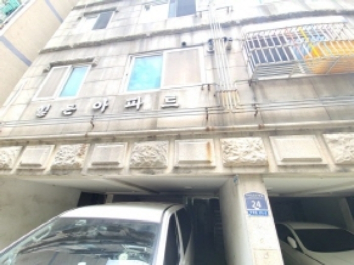 물건 사진 2
