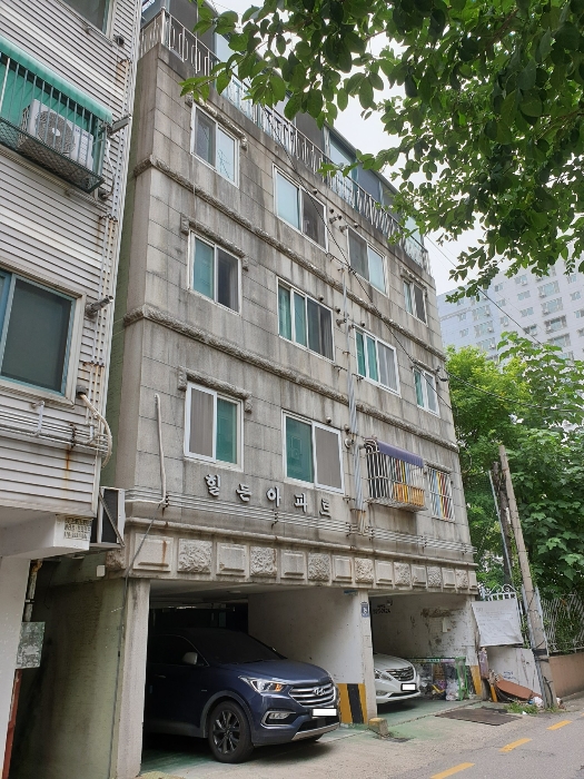 물건 사진 7