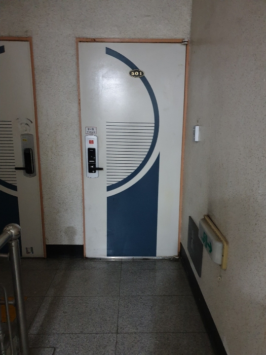 물건 사진 9