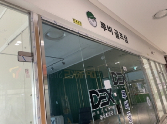 물건 사진 4