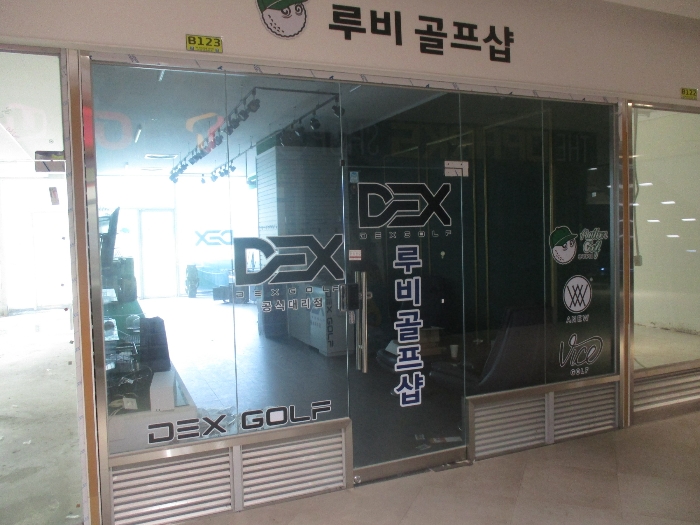 물건 사진 7