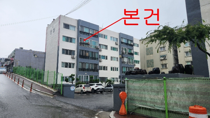 물건 사진 6