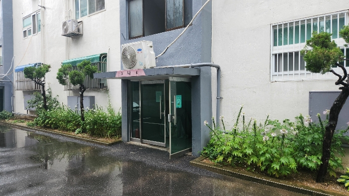 물건 사진 7