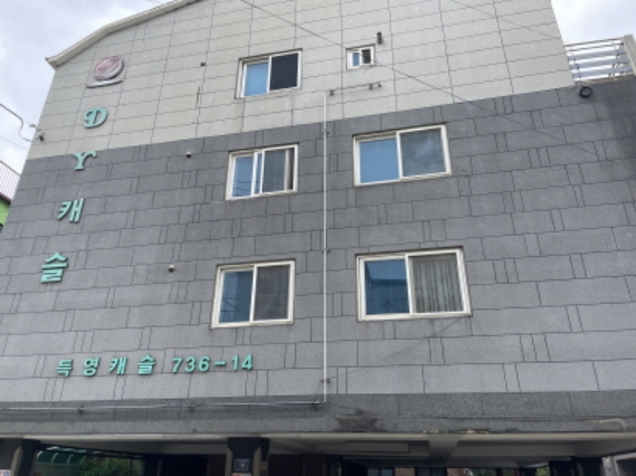 물건 사진 1