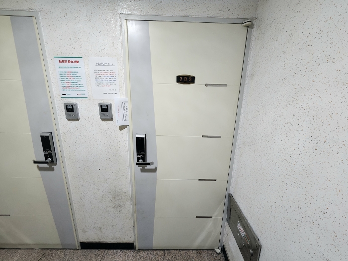 물건 사진 12