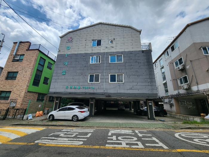 물건 사진 5