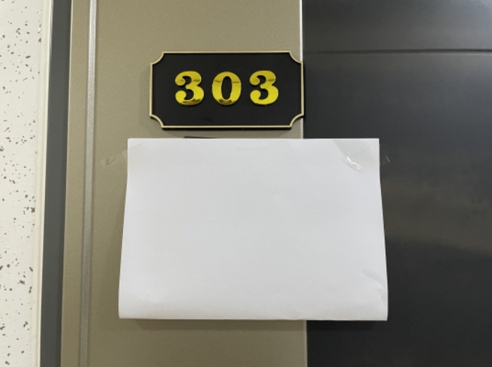 물건 사진 15