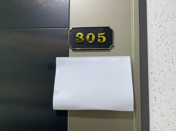 물건 사진 17