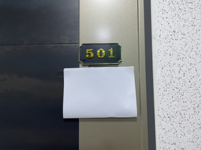물건 사진 19
