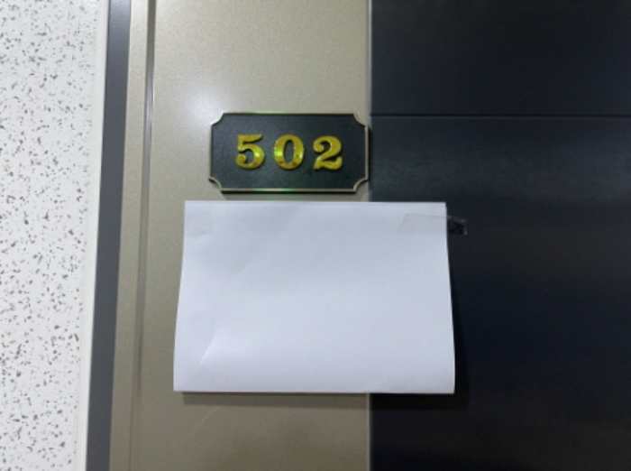 물건 사진 21