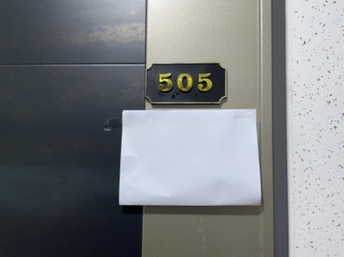 물건 사진 24