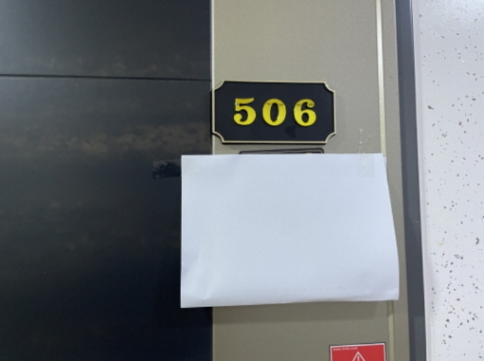 물건 사진 25
