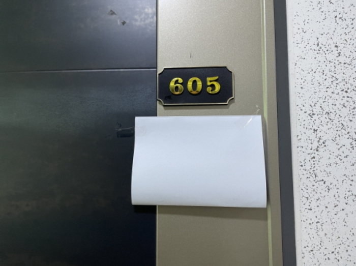 물건 사진 29