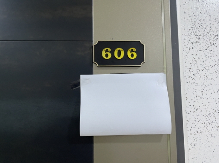 물건 사진 30