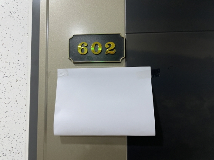 물건 사진 31