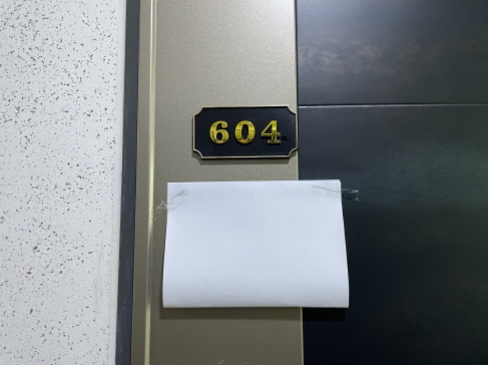 물건 사진 33