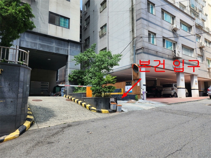 물건 사진 50