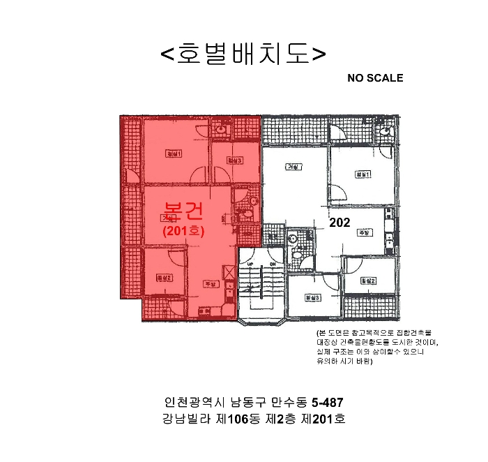 물건 사진 4