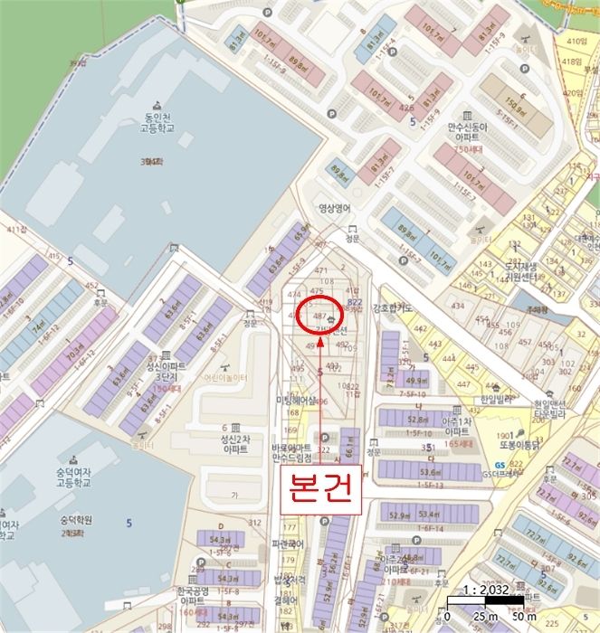 물건 사진 5