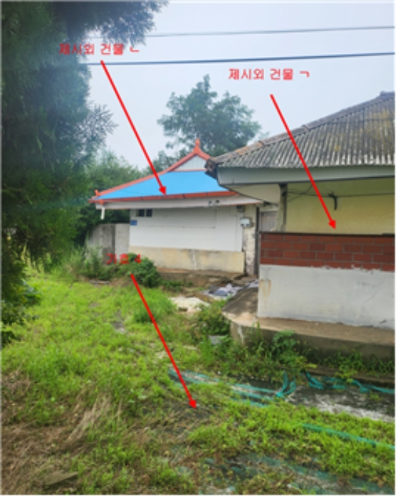 물건 사진 19
