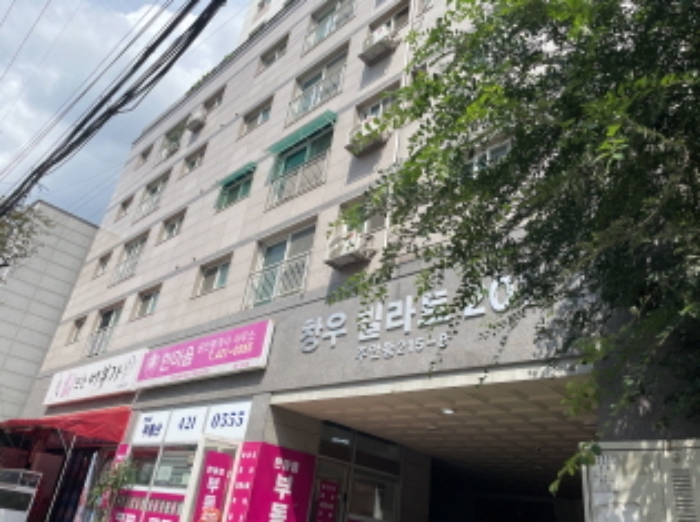 물건 사진 1