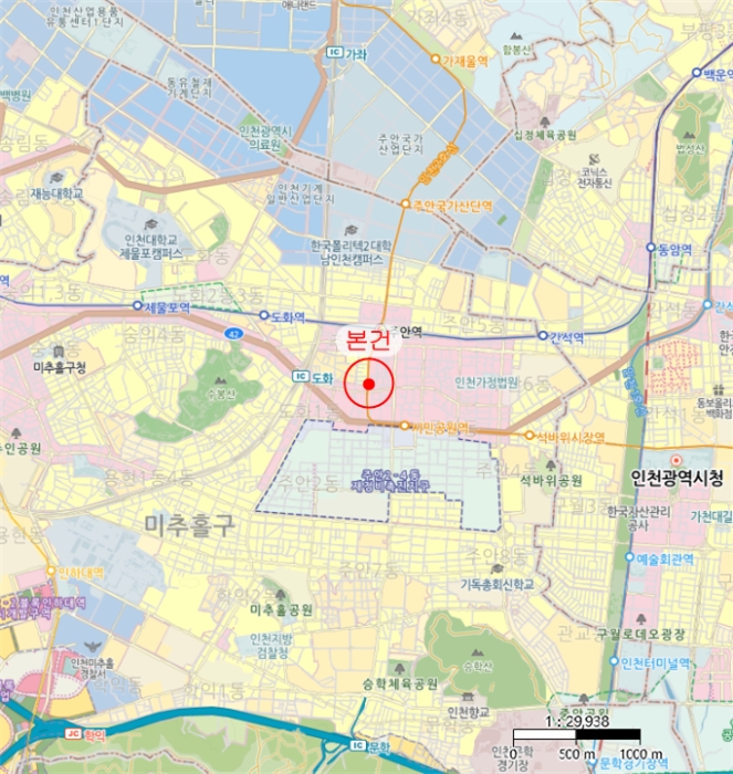 물건 사진 7