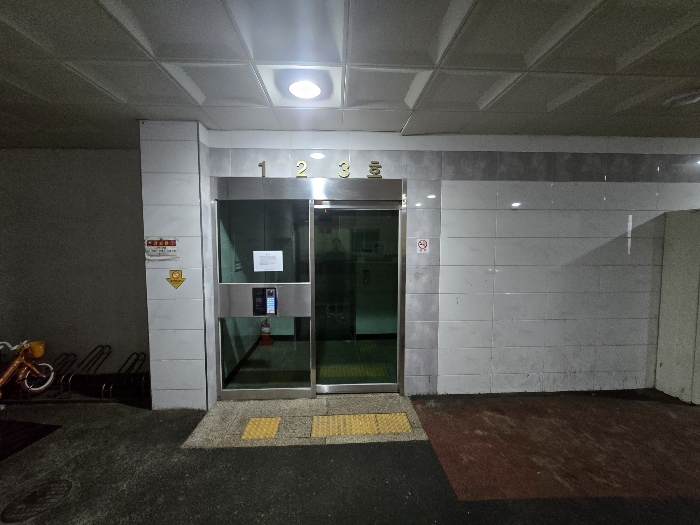 물건 사진 9