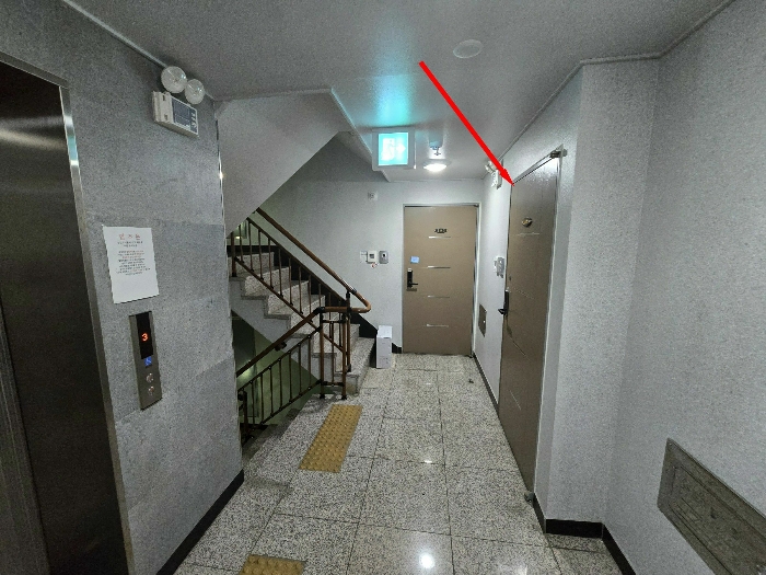 물건 사진 10
