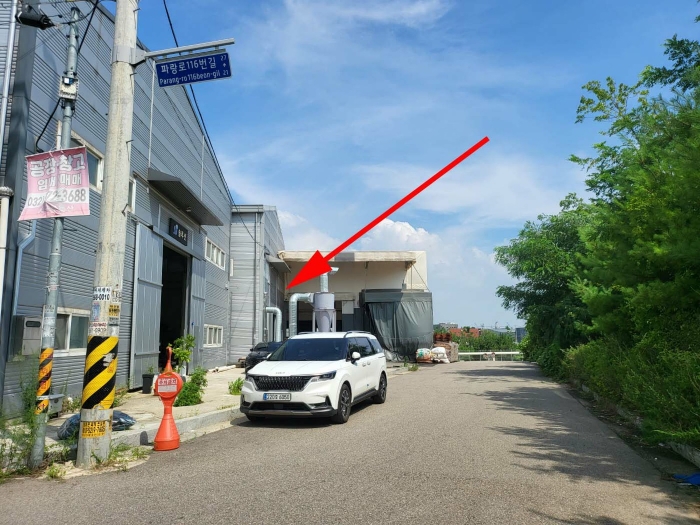 물건 사진 14