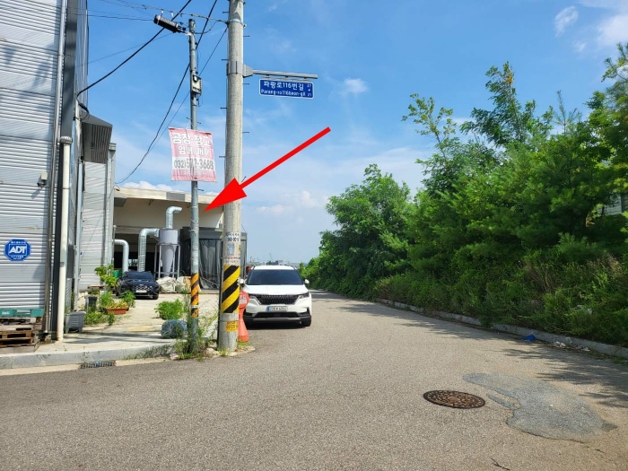 물건 사진 15