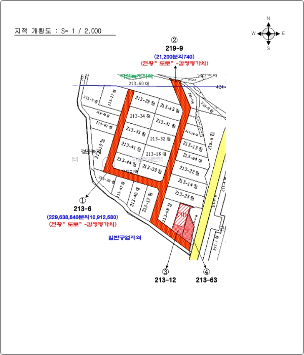물건 사진 17