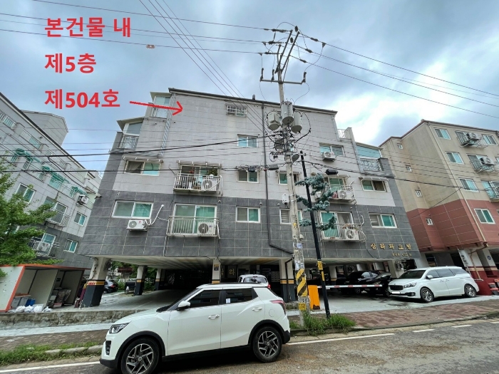 물건 사진 11