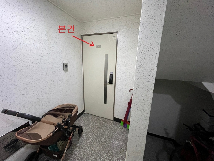 물건 사진 13