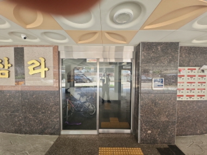 물건 사진 3