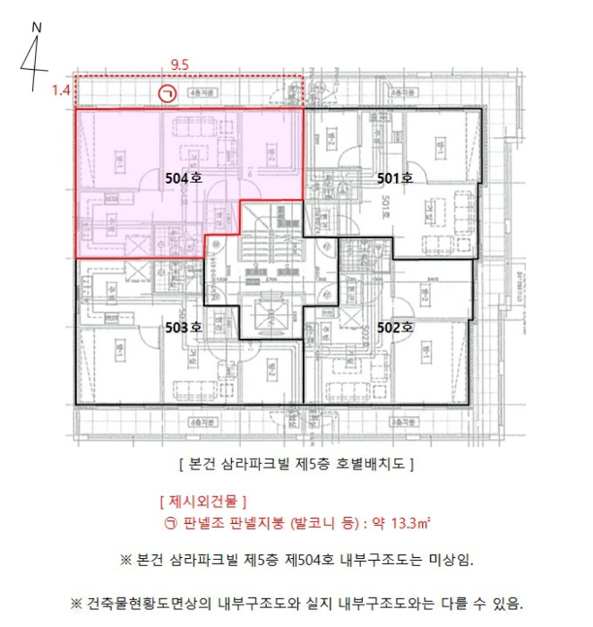 물건 사진 6