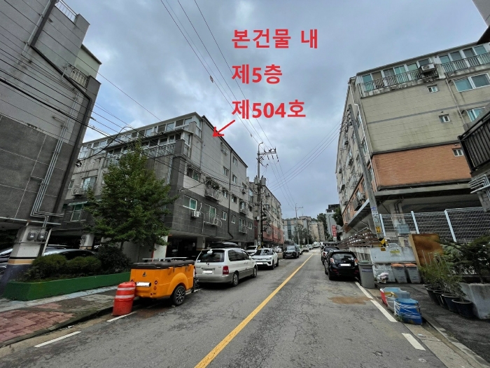 물건 사진 9