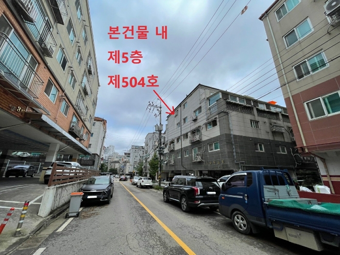 물건 사진 10