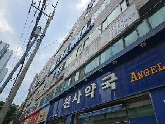 물건 사진 1