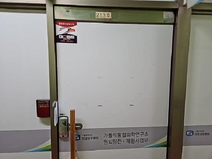 물건 사진 3