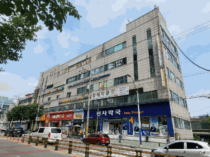 물건 사진 8
